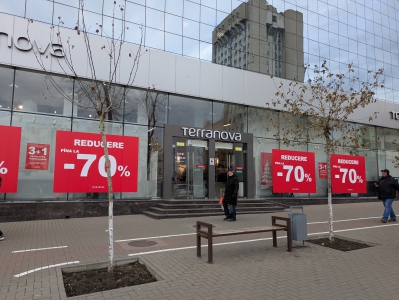 MD, Orasul Chisinau, Teranova Chișinău 
