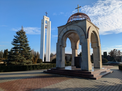 MD, Raionul Anenii Noi, Satul Şerpeni, Complexul Memorial Șerpeni 