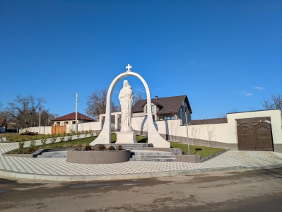 MD, Raionul Străşeni, Satul Căpriana, Monument Mama cu Copilul 