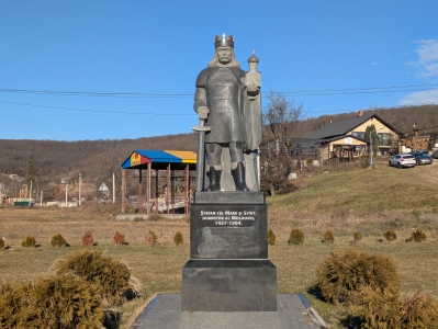 MD, Raionul Străşeni, Satul Căpriana, Monument lui Ștefan cel Mare 