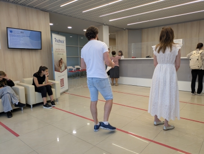 MD, Orasul Chisinau, Ghișeul Alfa Diagnostic