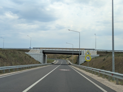 MD, Orasul Comrat, Podul de ocolire la Comrat