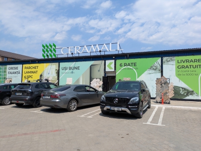 MD, Orasul Chisinau, Ceramall oficiu