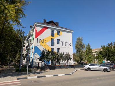 MD, Orasul Cahul, Inotek, Eu Innovation Centre 