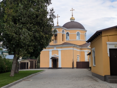 MD, Orasul Chisinau, Biserica Sfântul Mucenic Haralambie 