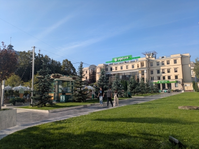 MD, Orasul Chisinau, Scuarul Mihai Eminescu 