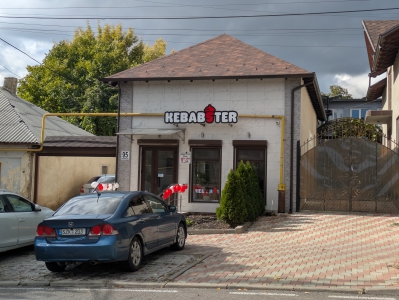 MD, Orasul Orhei, Kebabster
