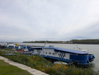 RO, Administrația Porturilor Dunării Maritime Galați 