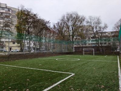 MD, Orasul Chisinau, Teren de fotbal Alunelul 