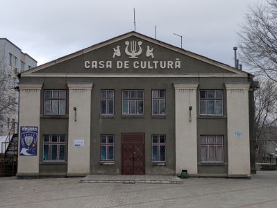 MD, Municipiul Chişinău, Orasul Sîngera, Casa de cultura din Orașul Sîngera