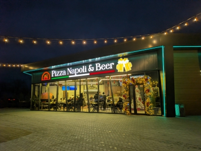 MD, Raionul Anenii Noi, Satul Todireşti, Pizza Napoli & Beer