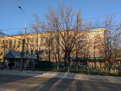 MD, Orasul Chişinău, Colegiul de Ecologie 