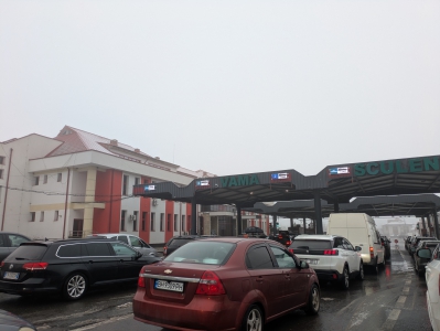 MD, Raionul Ungheni, Satul Sculeni, Vama Sculeni 