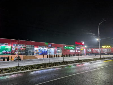 MD, Orasul Hînceşti, Local, Jysk, Volta, Kvartal