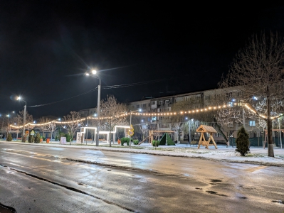 MD, Orasul Hînceşti, Parc Salut