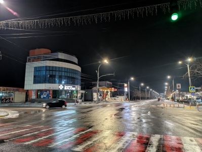 MD, Orasul Hînceşti, Farmacia Balkan, Rompetrol