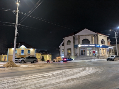 MD, Orasul Hînceşti, Moldindcombank Iluminat, Regia Apa Canal