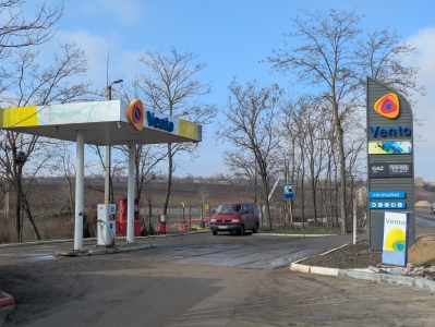 MD, Raionul Leova, Satul Sărata Nouă, Stația de alimentare cu gaz Vento 