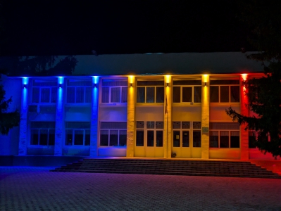 MD, Raionul Hînceşti, Satul Bozieni, Casa de cultură Iluminare Noaptea 