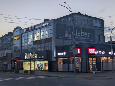 MD, Orasul Hincesti, Cleber, Dulcinella, Rogob