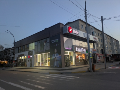 MD, Orasul Hincesti, Iute, Davidan, Moldcell