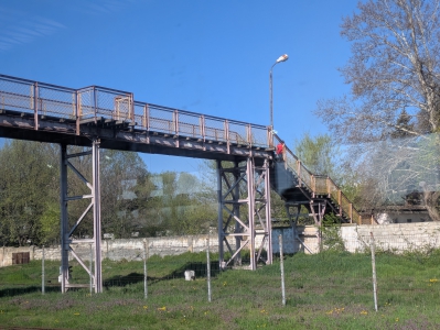 MD, Orasul Ungheni, Pod peste calea ferata