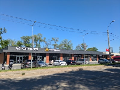 MD, Orasul Chişinău, CFMoto, Motoland, Felicia, Strada Muncesti