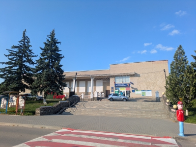 MD, Raionul Anenii Noi, Satul Mereni, Primaria Mereni, Casa de Cultura