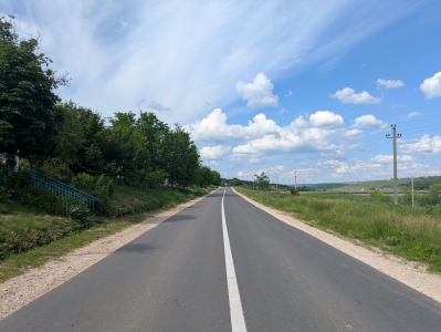 MD, Район Hincesti, Satul Negrea, Drumul G100 Lapusna - Carpineni