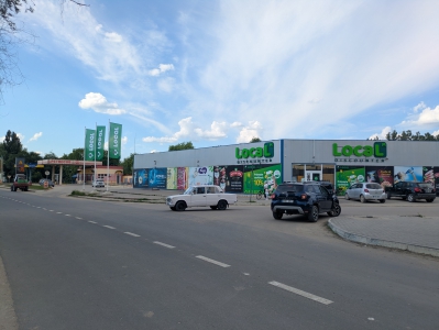 MD, Район Hincesti, Satul Carpineni, Petrocub, Local