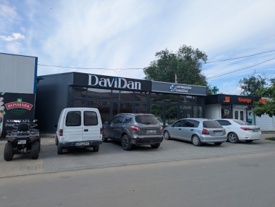 MD, District Hincesti, Satul Carpineni, Davidan, Farmacia Familiei, Orange