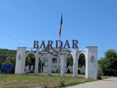 MD, Raionul Ialoveni, Satul Bardar, La intrarea in satul Bardar