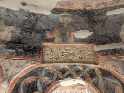 MD, Orasul Causeni, Cruce echidistanta in piatra