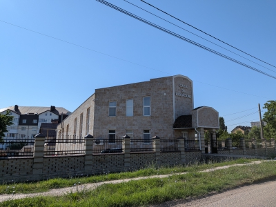 MD, Municipiul Chişinău, Satul Ghidighici, Casa de Rugaciune