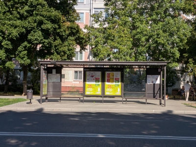 MD, Orasul Chişinău, Statie auto
