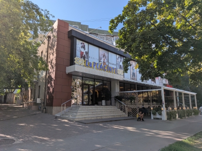 MD, Orasul Chişinău, La Placinte Liviu Deleanu