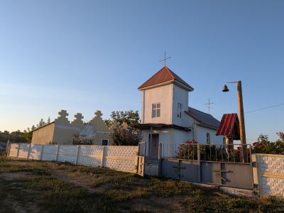 MD, Raionul Cahul, Satul Baurci-Moldoveni, Biserica Baurci Moldoveni, Poarta, Clopotul