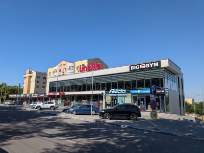 MD, Municipality Chisinau, Orasul Cricova, Linella, Big Gim, Farmacia Felicia