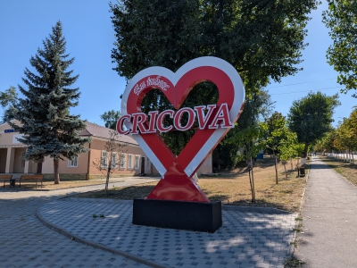 MD, Муниципалитет Chisinau, Orasul Cricova, Eu Iubesc Cricova