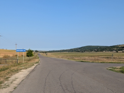 MD, Raionul Străşeni, Satul Drăguşeni, La intrarea in satul Draguseni Drumul G81 Greblesti - Romanesti