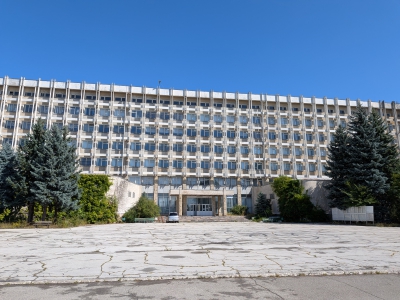 MD, Orasul Chişinău, Blocul Central- Unversitatea Agrara din Chisinau