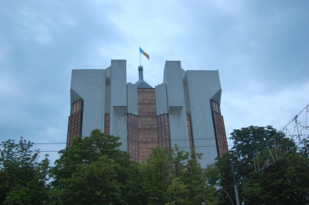 MD, Orasul Chisinau, Preșidenția Republicii Moldova