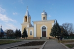 Biserica Sfintul Vasile din Parcul Central