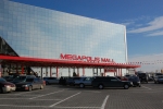 Ciocana, Megapolis Mall, Everest, Super Market