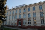 Universitatea Pedagogică de Stat Ion Creangă din Chișinău