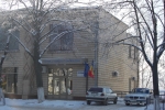 Sediul Partidului Democrat din Moldova, PDM