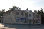 Oficiul Moldindconbank, Magazinul Torent
