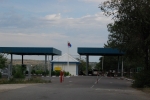 Punctul de trecere a frontierei Republicii Moldova cu Ucraina