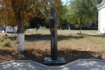 Monument lui Grigore Grigoriu 1941-2003