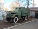 Muzeul Militar, GAZ-63